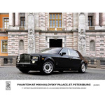 ROLLS-ROYCE opens for Business in St. Petersburg
