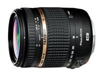 Tamrons 18-270mm Objektiv gewinnt den EISA Award