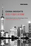 Marketing in China - Nichts geht ohne Live-Erlebnis