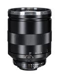 Carl Zeiss präsentiert kompaktes Teleobjektiv