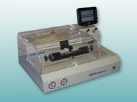 For All Fiber-Fusion Applications:New Coupler Workstation with Video Camera