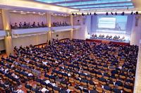 16. HANSA-Forum Schiffsfinanzierung: Deutsche Schifffahrt im Netz von Banken, Märkten und Politik