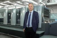 Chinesische Druckereien wachsen mit Heidelberg Maschinen aus dem Werk Shanghai