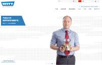Stärkere Online-Präsenz im chinesischen Markt