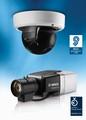 DINION HD 1080p Kamera von Bosch gewinnt renommierte deutsche und niederländische Industriedesignpreise
