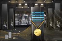 11.12.2018: Der Countdown läuft: Deutscher Rechenzentrumspreis 2019 und 10 Jahre future thinking