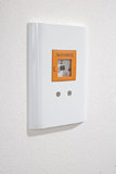 Advance in fire protection