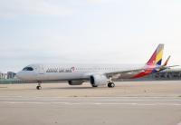 Umfassende Komponentenversorgung für die A320-Flotte von Asiana Airlines