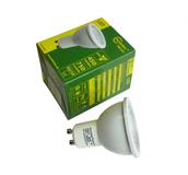 Bioledex® HELSO LED Leuchtmittel / LED Strahler GU10 6W - 2800 Kelvin bei ledlager.de