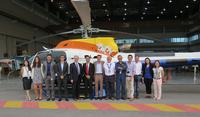 Airbus Helicopters delivers the first H130 for Bhutan