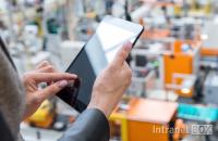 Die digitale Transformation im Mittelstand - ein betriebsumfassendes Projekt