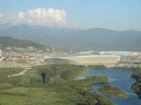 Sotschi 2014: Olympische Architektur mit Kalzip Gebäudehüllen