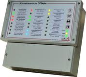 Melden nach Belieben: 24 RGB-LED+Hupe - Sprache - Klartext - Drucker - PC