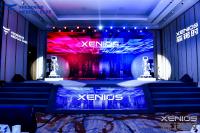 Xenios AG receives approval in China for ECMO devices