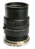 Xenon-Sapphire: Neue 16k-Line-Scan-Objektive von SCHNEIDER KREUZNACH