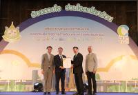 SIG Thailand wird zum vierten Mal in Folge als Low-Carbon-Organisation ausgezeichnet