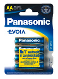 EVOiA von Panasonic Batteries: non-stop zum zweiten GUINNESS-Rekord