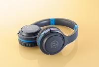 CES 2018: Audio-Technicas portabler Kopfhörer ATH-S200BT - der ideale Einstieg in die drahtlose Audio-Welt