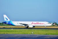 MTU Maintenance und Maldivian schließen Exklusivvertrag über die Instandhaltung von CFM56-5-Triebwerken