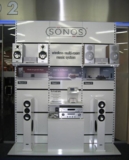 SONOS® startet POS-Offensive für Fachhandel