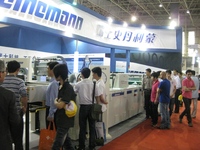 Steinemann Technology auf der Print China 2011