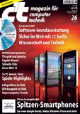 Sicher im Netz mit c't Surfix