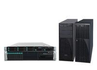 bluechip baut das Produktportfolio im Serverbereich weiter aus