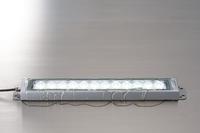 Robuste LED-Leuchte für Werkzeugmaschinen