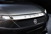 BYTONs intelligenter elektrischer SUV feiert Weltpremiere auf der CES in Las Vegas