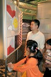EXPO 2010 in Shanghai zeigt Photovoltaik-Anzeigesystem "VisiKid"