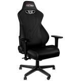 BRANDNEU bei Caseking - Der Gaming Stuhl Nitro Concepts S300 EX: Jetzt mit Kunstleder und verbessertem Design