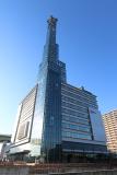 Japanese broadcaster Chukyo TV equips new broadcast suites with IHSE KVM switching system