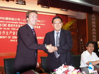Kooperationsvereinbarung zwischen KSL und Huigong No.3 in Shanghai unterzeichnet