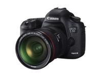 EISA Awards 2012-2013: vier erste Plätze für Canon