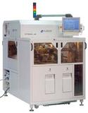 Melexis Chooses Multitest's MT9510 Test Handler for Gesture Recognition IC