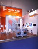 EuroMold 2007: Highly satisfactory result for OPEN MIND