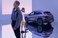 Factsheet: Die Marketingkampagne zum neuen EQA von Mercedes-EQ