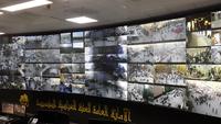 eyevis Videowand hat Schlüsselfunktion beim Schutz von Heiligem Schrein