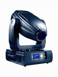 ROBE stellt erstes Movinglight mit Blendenschiebersystem vor