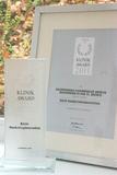 „Beste Marketinginnovation“: iPhone App „BB Baby“ gewinnt KlinikAward 2011