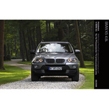 Der neue BMW X5. Fahrdynamik, Funktionalität und Exklusivität perfekt kombiniert.