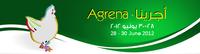 AGRENA 2012 in Kairo