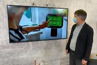 Erfolgreiche virtuelle Auftakt-Tagung DeinHaus 4.0 im BioPark