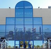 Automechanika Jeddah 2016