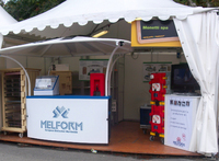 MELFORM 18.-21. September 2009 auf der Slow Food Messe Cheese in Bra (Piemont)