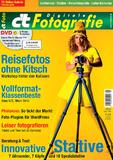 Leiser fotografieren