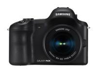 Cashback: Smarte Bescherung mit der GALAXY NX