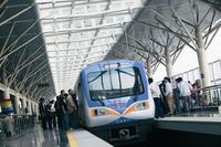 CASSIDIAN signed a new support contract for Beijing Government Shared TETRA network