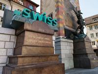 Nouveaux domaines .swiss: Qui dit Suisse, dit .swiss!