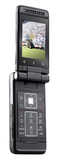 The SAGEM myMobileTV range now features a DVB-SH-compatible handset